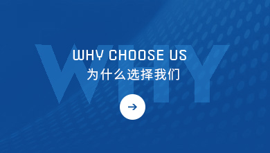 海安縣勤豐化纖有限公司，丙綸短纖維，丙綸短纖，滌綸短纖維，PP短纖維，功能性丙綸短纖維